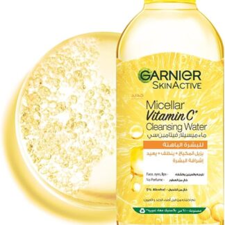  Garnier Micellar Vitamin C Cleansing Water 400ml