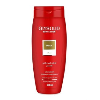 Glysolid Musk لوشن جسم 200 مل