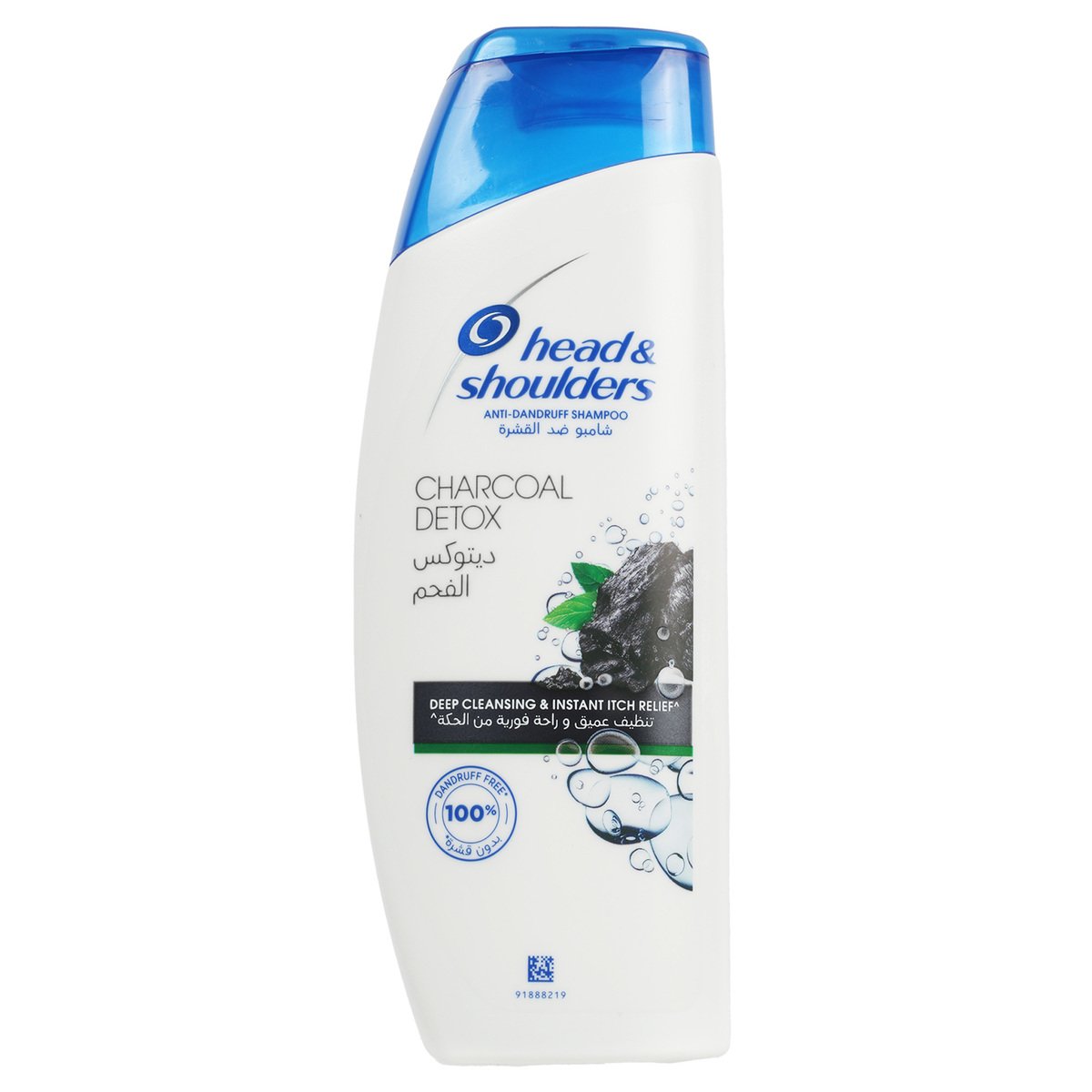 Head و Shoulders Anti-Dandruff شامبو مع Charcoal Detox – 200 مل