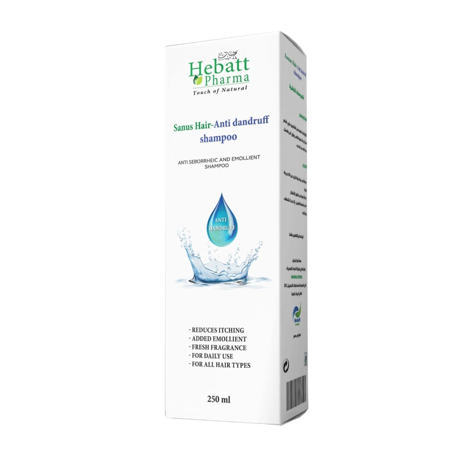 Hebat Sanus Hair Anti-Danderf Dandruff شامبو 250مل