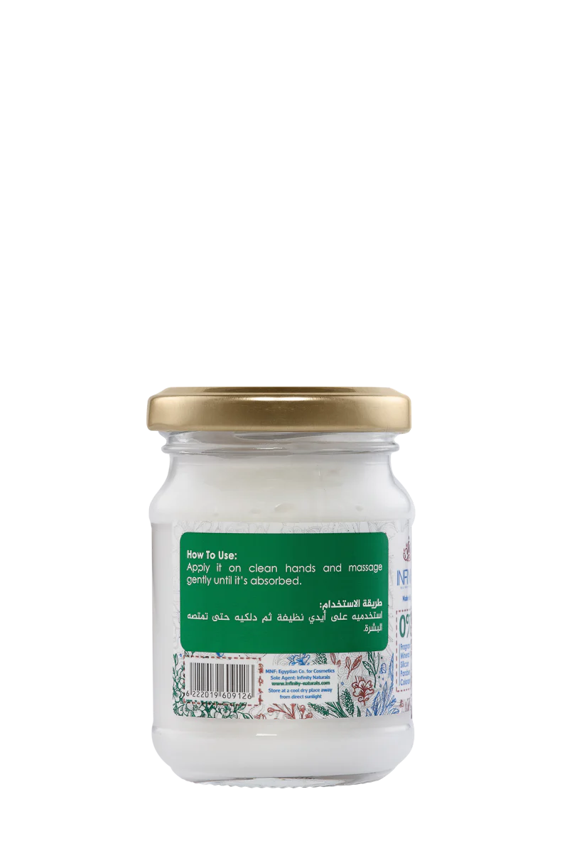 Infinity كريم يدين Chamomile Extract 150جم - الصورة 3
