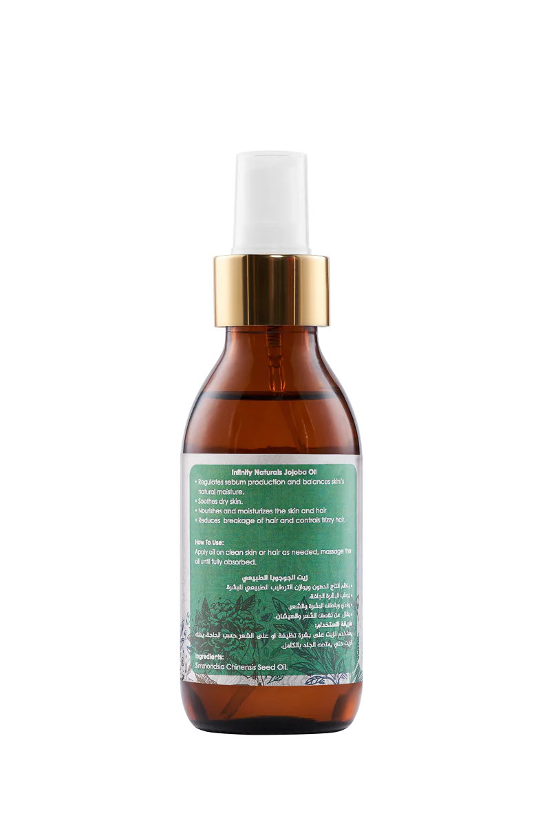 Infinity 100% Pure Jojoba زيت 125 مل - الصورة 4