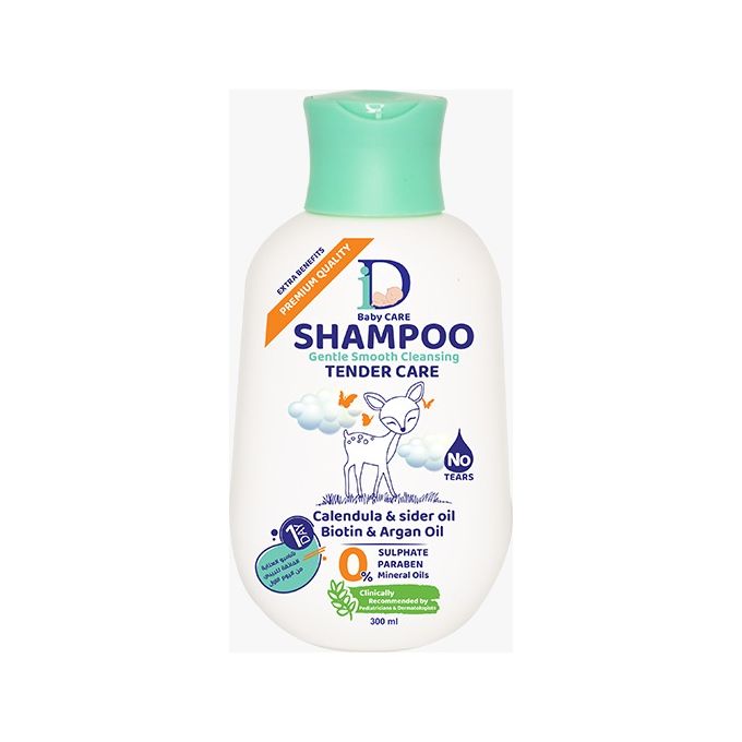 Id Baby Care شامبو 300 مل Sulphat Free