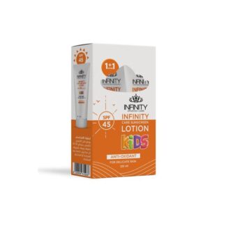 Infinity Care واقي شمس Kids SPF45+ Buy 1 Get 1 Free