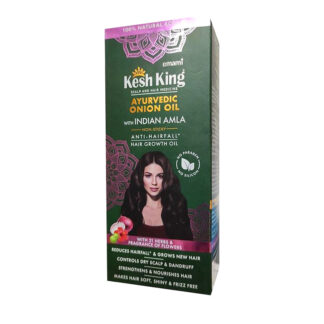 Kesh King Onion زيت 100مل
