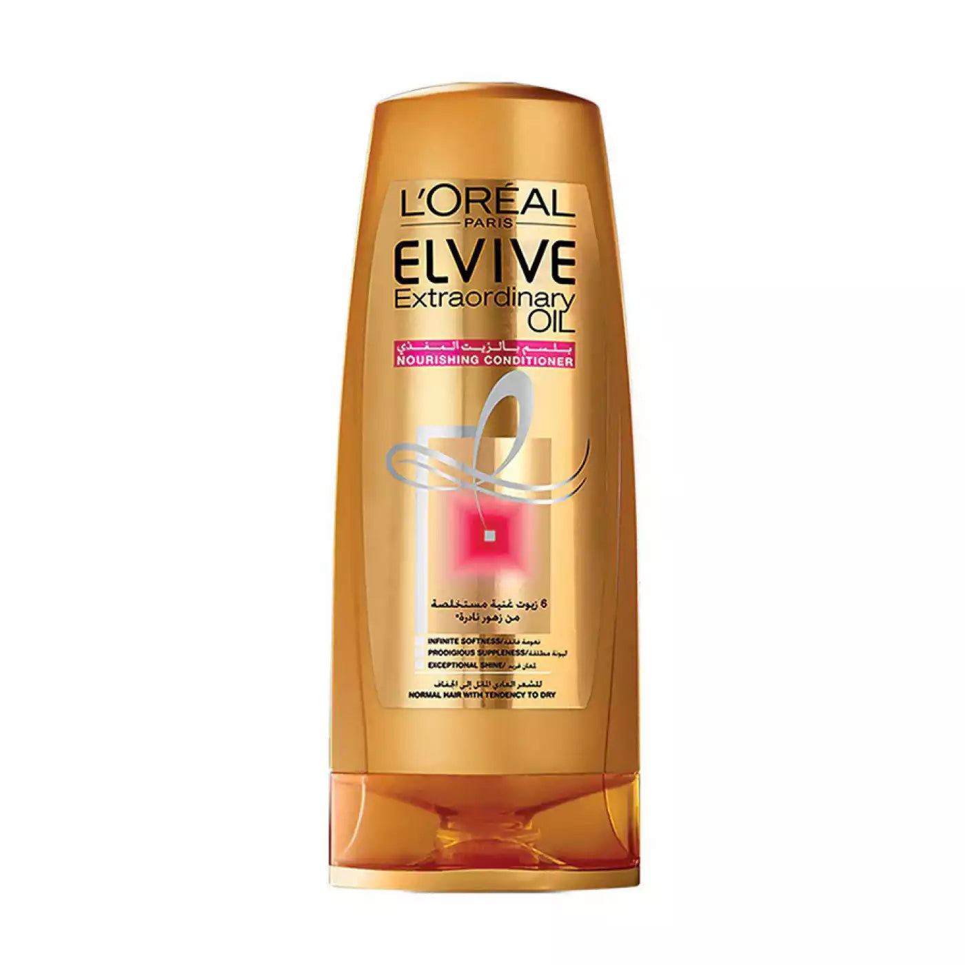 لوريال Paris Elvive Extraordinary Oils بلسم 200مل