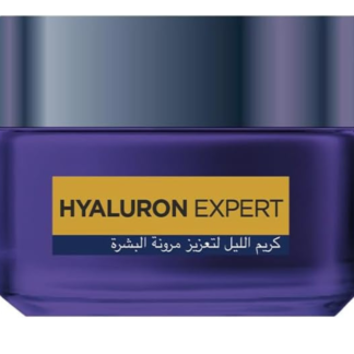 لوريال Paris Paris Hyaluron Expert Night كريم 50مل