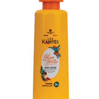 Les Karites Shea لوشن جسم - 200مل