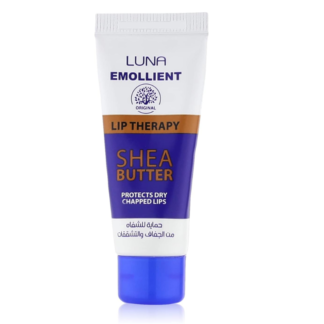لونا Emollient عناية بالشفاه 10مل