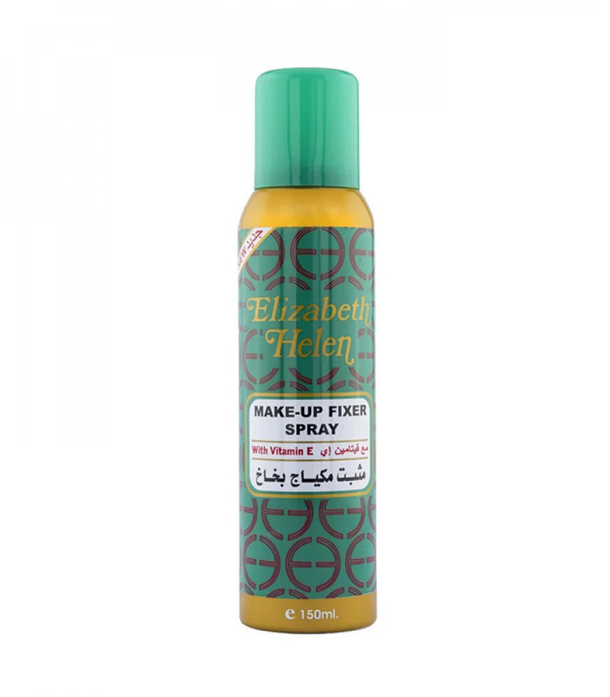 M.S Elizabeth Helen Make up Fixer بخاخ 150مل