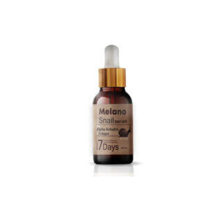 Melano Snail سيروم مع Alpha Arbutin و كولاجين – 30 مل
