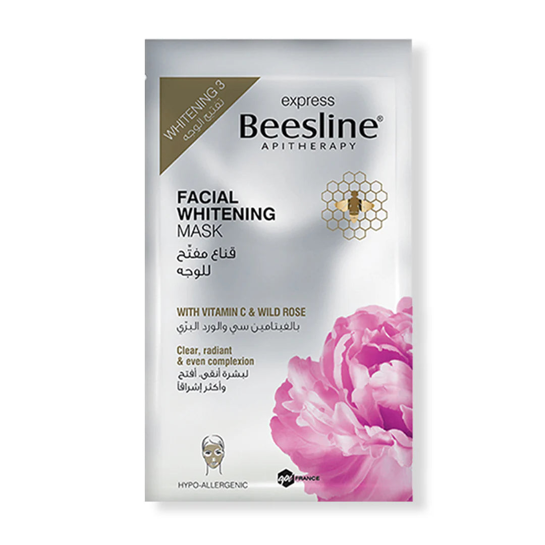 بيزلين Brightening ماسك وجه 25g Wild Rose و فيتامين C