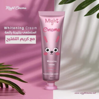 Might Cinema تفتيح كريم for sensitive areas