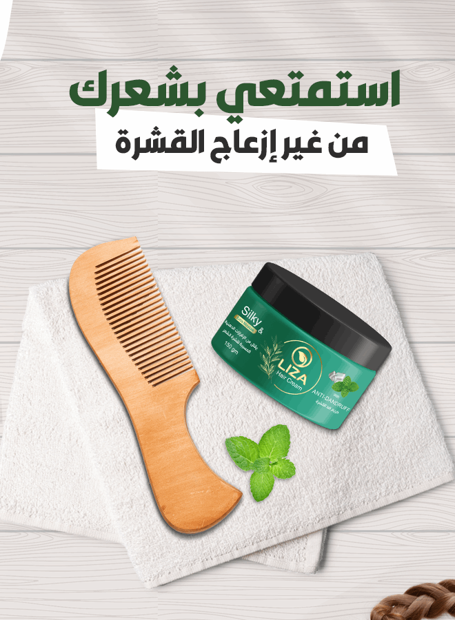 Liza Anti Dandruff كريم شعر 150 جم - الصورة 4