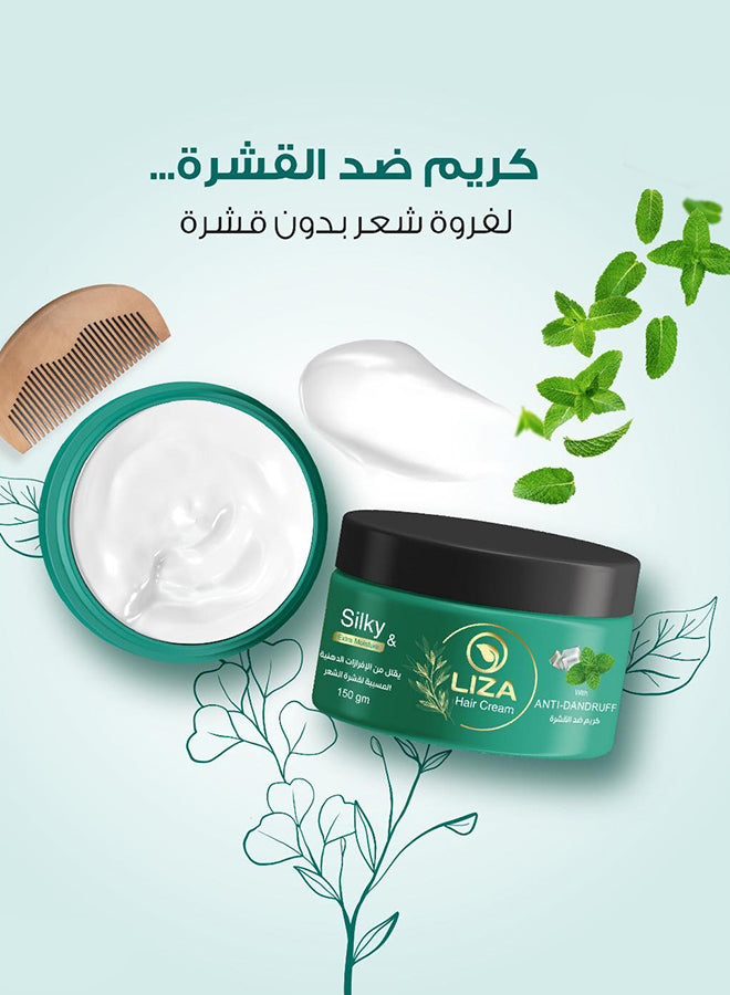 Liza Anti Dandruff كريم شعر 150 جم - الصورة 3