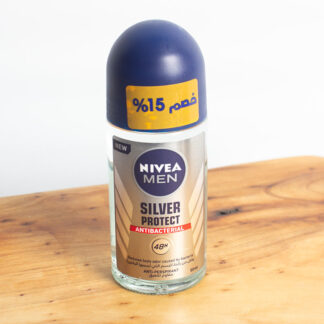 نيفيا Roll-On 50مل Men's 15% Discount فضي Protect