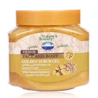 Nature s Bounty Golden مقشر جل 600مل