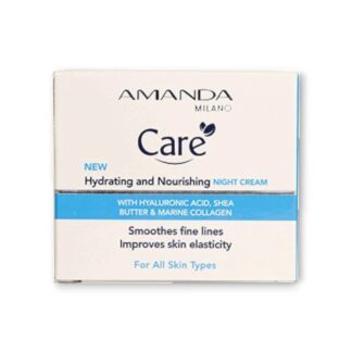 أماندا Night كريم 50مل مرطب و Nourisher Hyaluronic و Shea