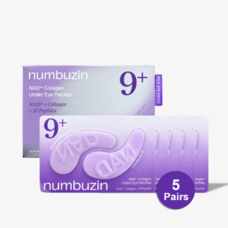 نامبوزين NMN كولاجين Under Eye Patches مع 50 Peptides