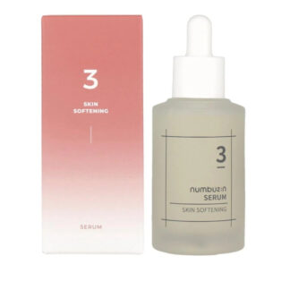 نامبوزين No. 3 Skin Softening سيروم