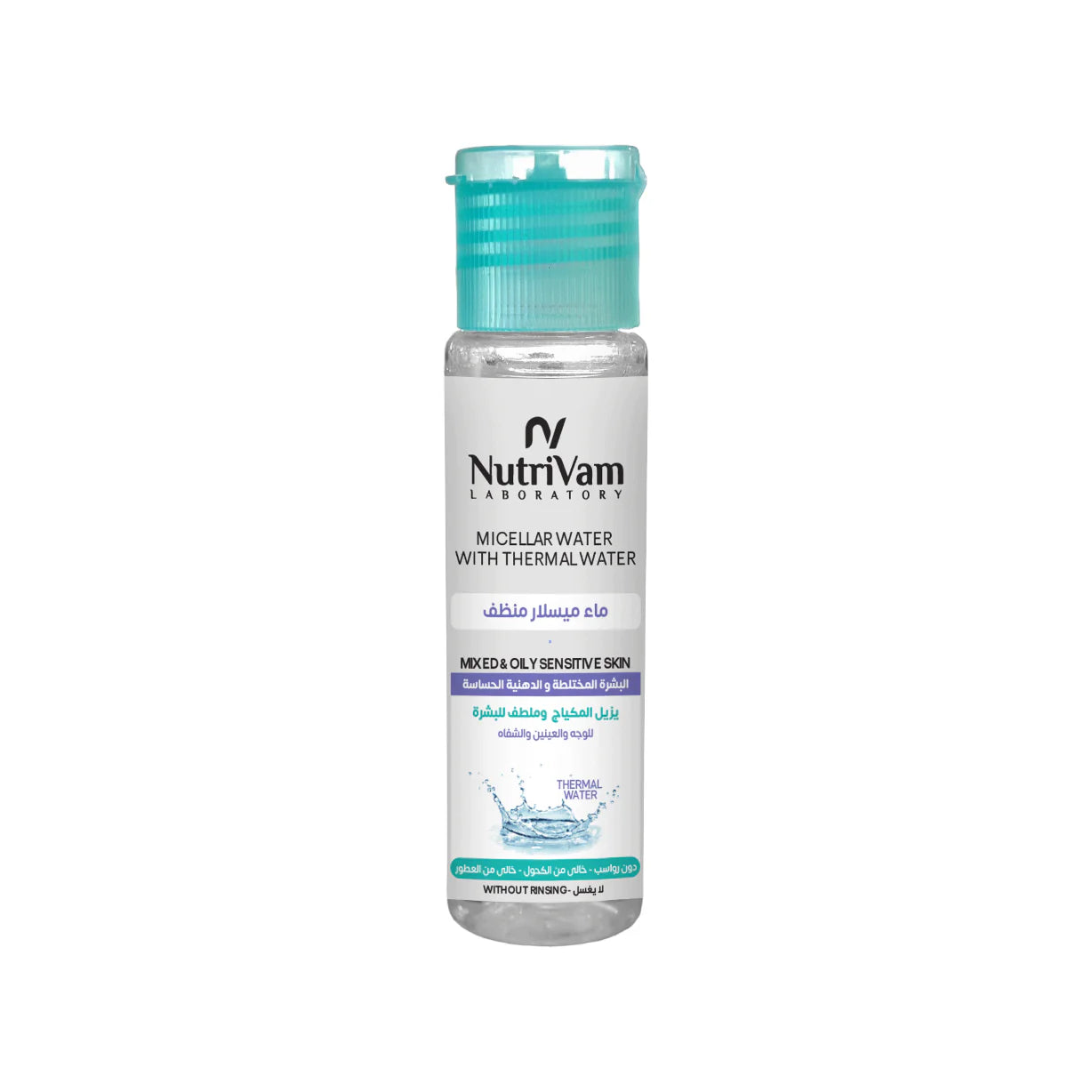 Nutrivam ماء ميسيلار مع Thermal Water 35 مل
