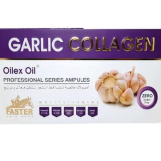 Oilex زيت garlic كولاجين professional series 5 ampuls