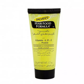 بالمرز غذاء للشعر Formula Tube 50g
