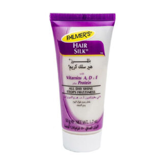 بالمرز Hair Silk 50جم
