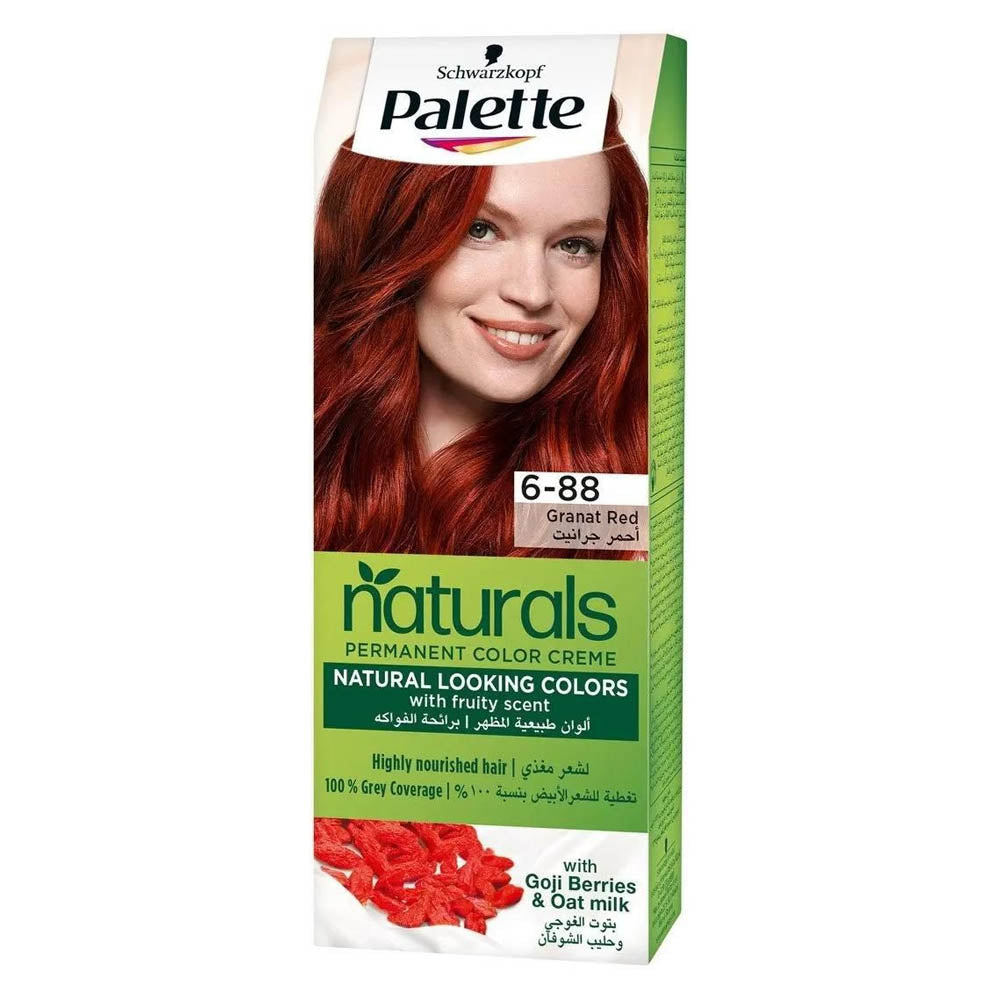 باليت Permenant Natural Colour 6-88 Granat أحمر 50 مل