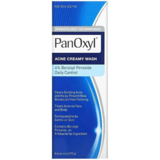 بانوكسيل Acne Creamy Wash 4% بنزويل بيروكسيد