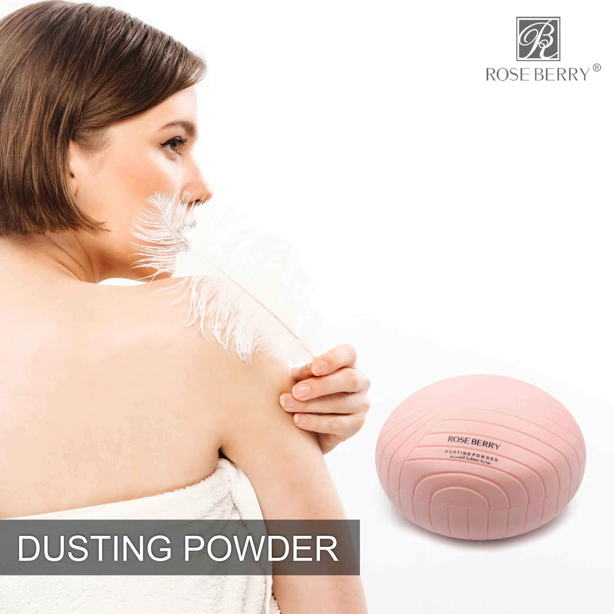 روز بيري ميس روز Dusting بودرة - الصورة 2