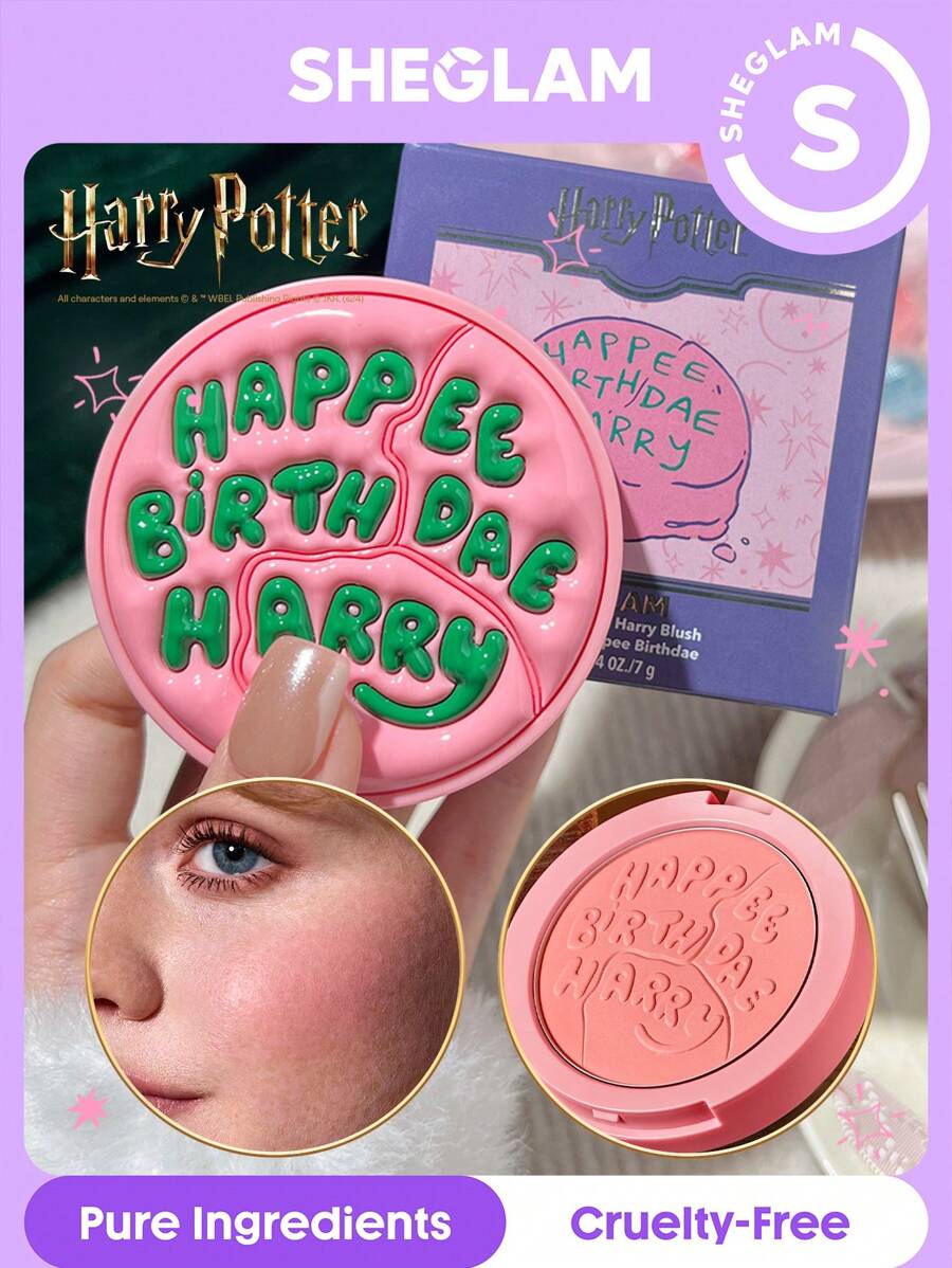 شيجلام Happee Birthdae Harry بلاشر - الصورة 2