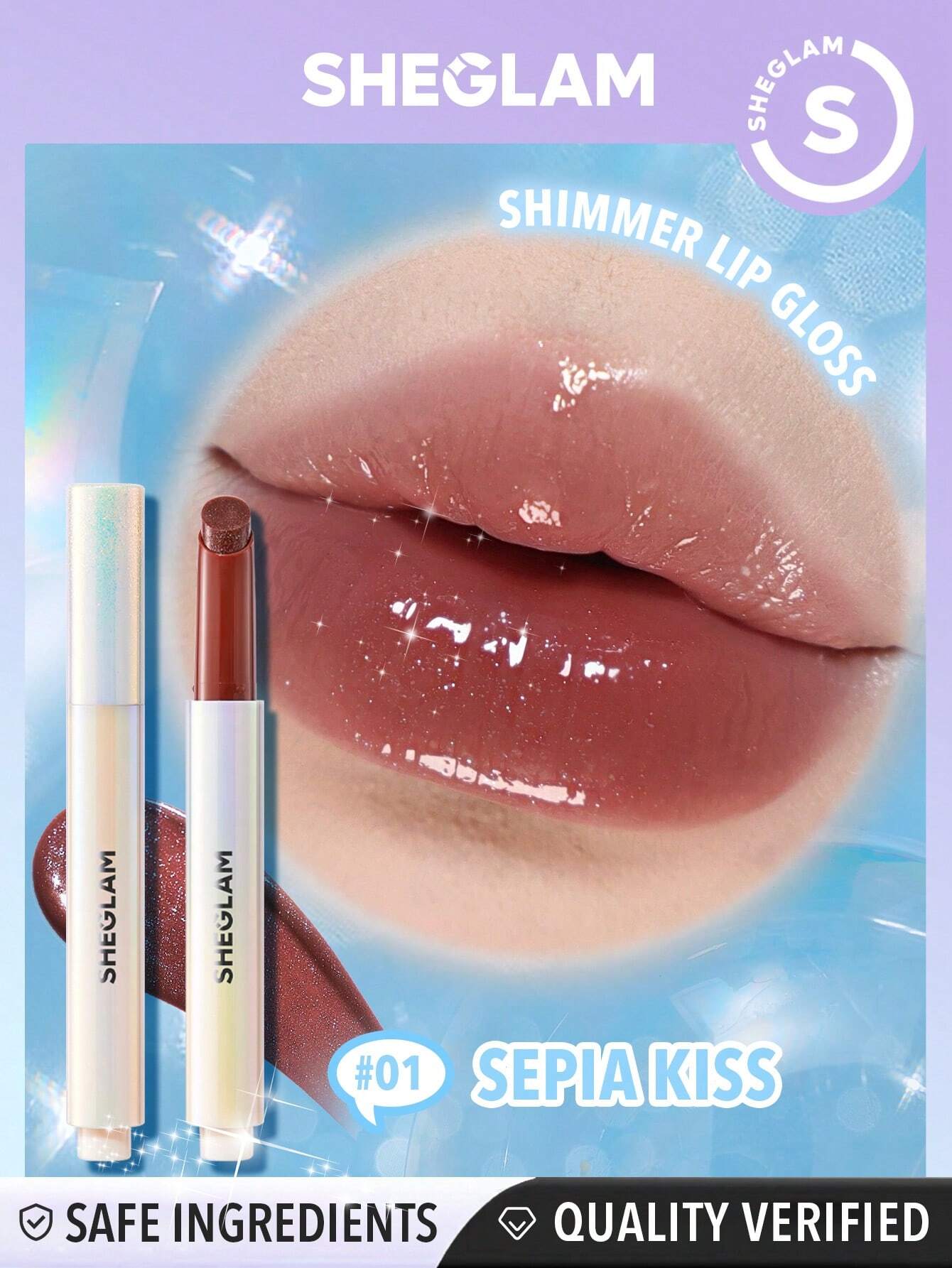 شيجلام Pout Perfect لامع Lip Plumper - الصورة 2
