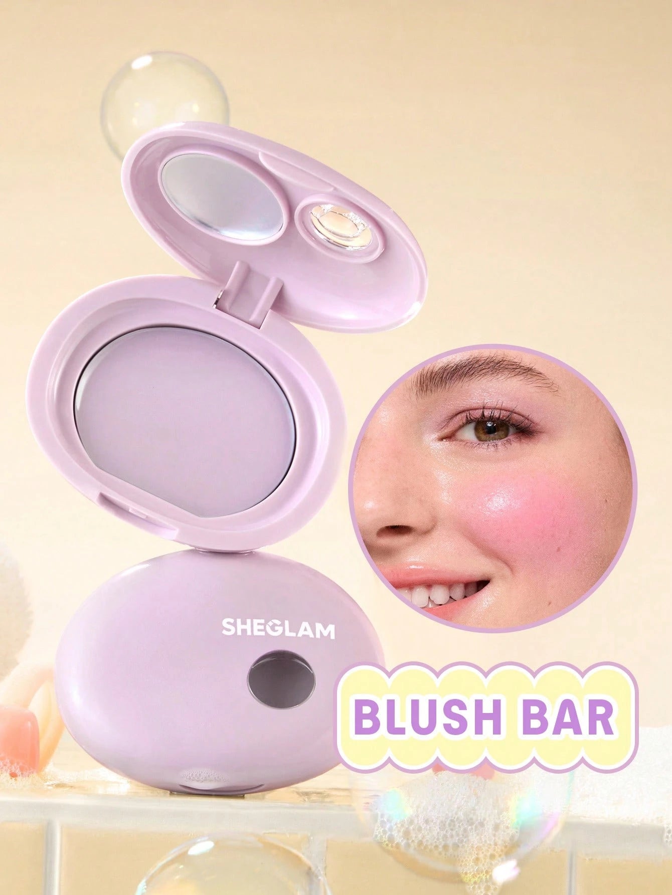 شيجلام Bubble glow بلاشر bar barre - الصورة 2