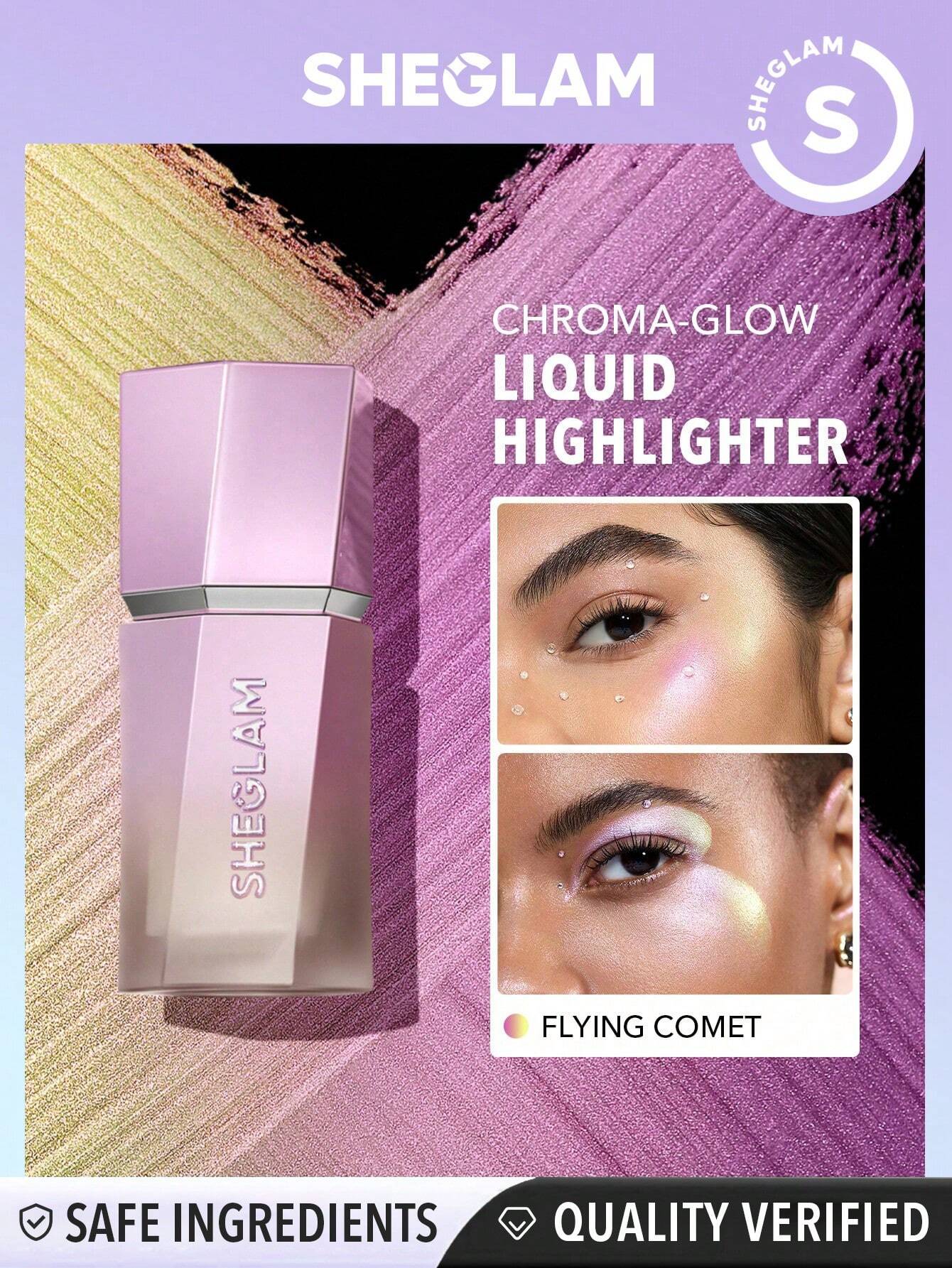 شيجلام Chroma Glow Bloom سائل هايلايتر - الصورة 2