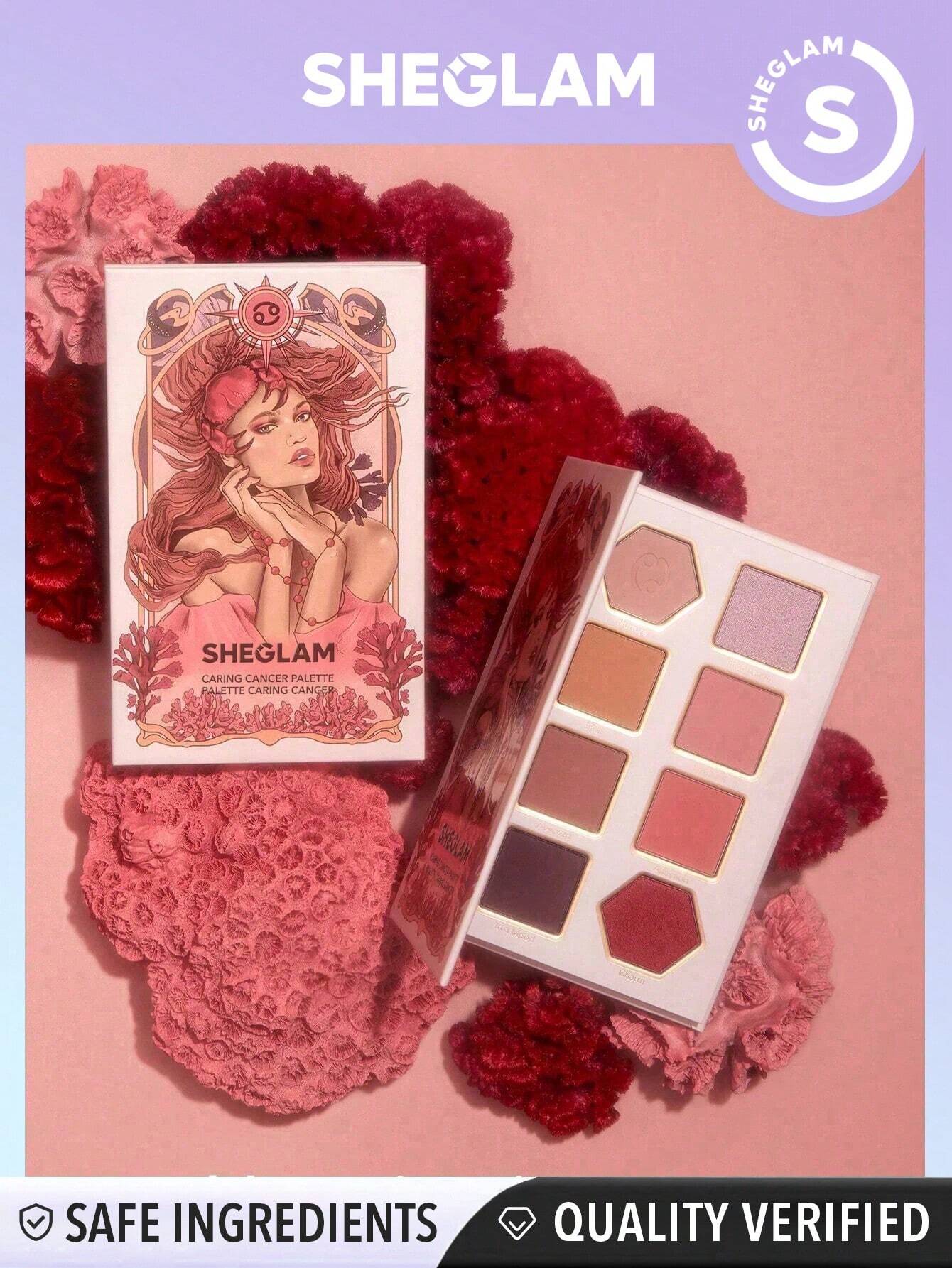 شيجلام باليت ظلال عيون Caring باليت ظلال عيون 8 Colors - الصورة 2