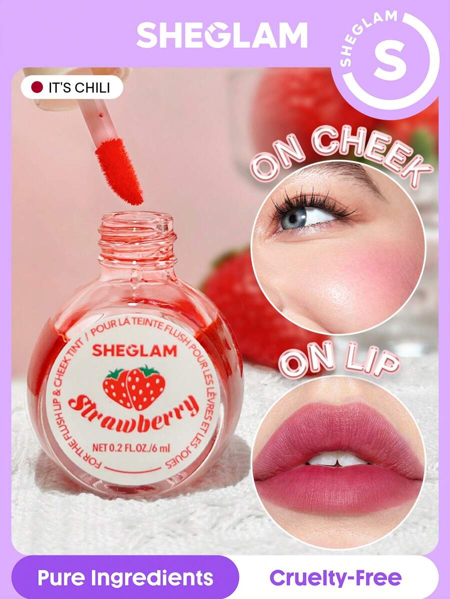 شيجلام For The Flush Lip و Cheek Tint - الصورة 2