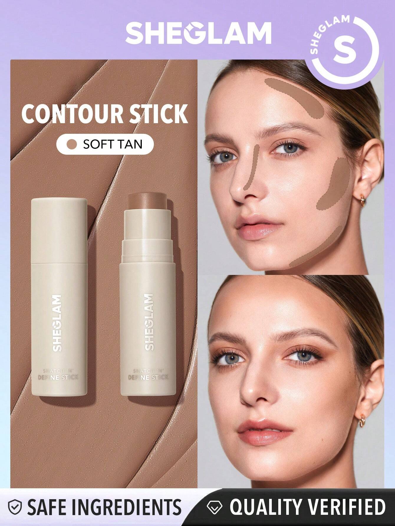 شيجلام Glowin Up كونتور ستيك - Soft Tan - الصورة 2