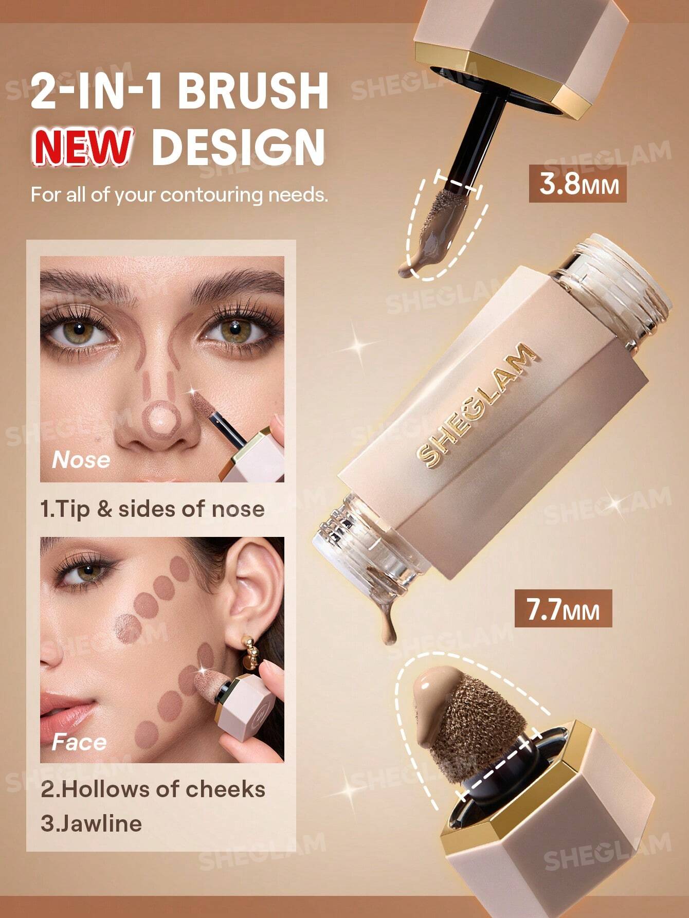 شيجلام Precision Sculpt سائل Contour - الصورة 2