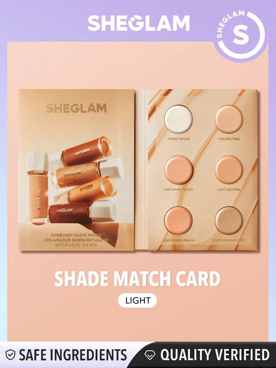 شيجلام Sunburst Glow Mixer Sample - الصورة 2