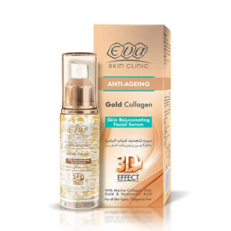 إيفا Skin Clinic ذهبي كولاجين Facial سيروم 30 مل