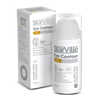 Starville محيط العين جل 30 جم