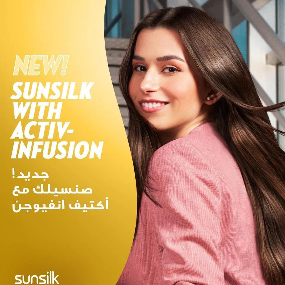 Sunsilk Soft و Smooth شامبو - 350مل - الصورة 3