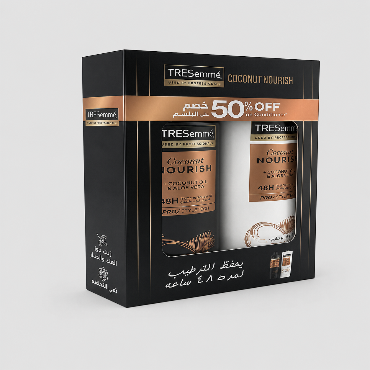 TRESemmé جوز الهند Nourish شامبو و بلسم 400مل