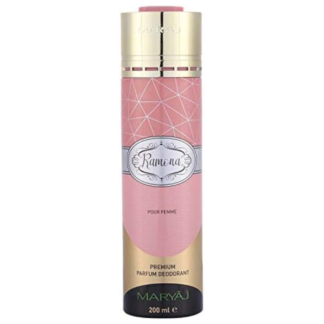   Deomania Rumour Spray for Women 200ml