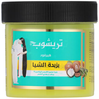 Trichup غذاء للشعر زبدة الشيا 150مل