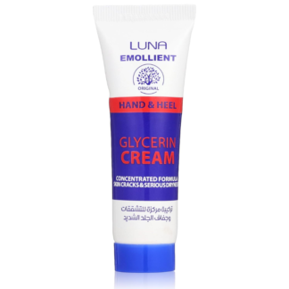 لونا emollient كريم for hand و heel 20 جم