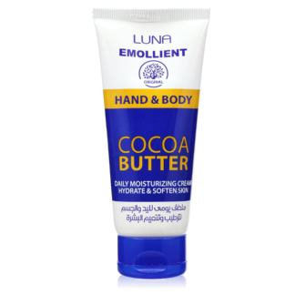 لونا Emollient hand و كريم جسم مع زبدة الكاكاو 75جم