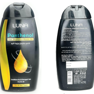 لونا Panthenol شامبو مع Neem زيت 200 مل