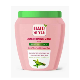 Hair Style Conditioning ماسك شعر مع Bamboo Extract 1L